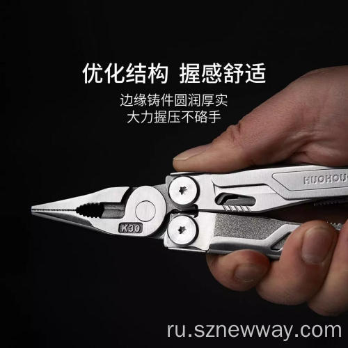 Huohou многофункциональный нож Pro